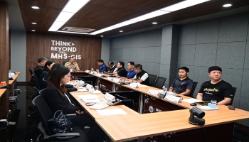 รองผู้ว่าราชการจังหวัดแม่ฮ่องสอน ประชุมคณะทำงานศูนย์ปฏิบัติการป้องกันและแก้ไขปัญหาอุทกภัย น้ำป่าไหลหลาก และดินโคลนถล่ม จังหวัดแม่ฮ่องสอน ครั้งที่ 15/2569