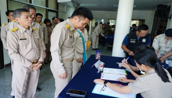 อบจ.แม่ฮ่องสอน ตรวจหาสารเสพติดในปัสสาวะตาม โครงการ “ท้องถิ่นโปร่งใส ไร้ยาเสพติด”