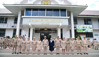 กิจกรรมเคารพธงชาติและร้องเพลงชาติไทย เนื่องในวันพระราชทานธงชาติไทย 28 กันยายน 2569