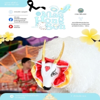 วารสารแม่ฮ่องสอน ฉบับที่ 07
