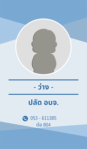 680425 001