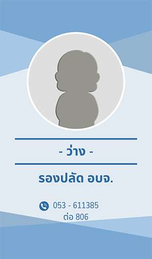 680425 003